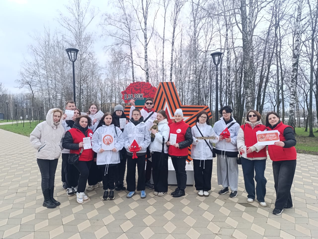 Студенты и сотрудники Службы крови Орловской области прошли 10000 шагов